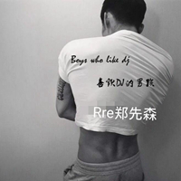 寂寞魅音 时尚炫音