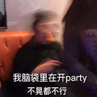 2025dj舞曲
