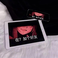 最近慢摇艾斯卡尔mp3