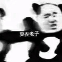 天地人音乐网新歌