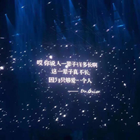 最流行的迪吧音乐