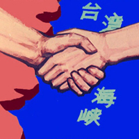 劲爆djmv视频摇头