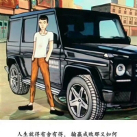 抖音有一个胖子跳很萌的音乐