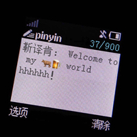 超劲爆的电音舞曲DJ